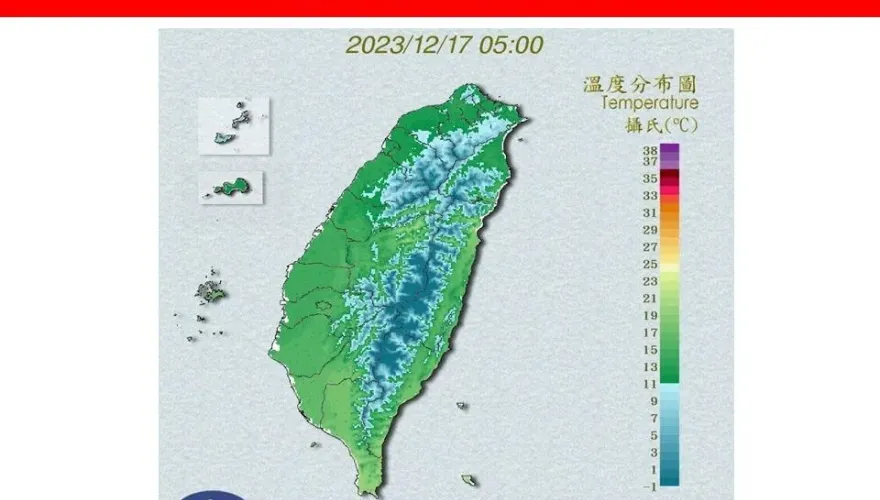 冬天真的來了！2波冷空氣接力發威　專家：恐一路冷到聖誕節