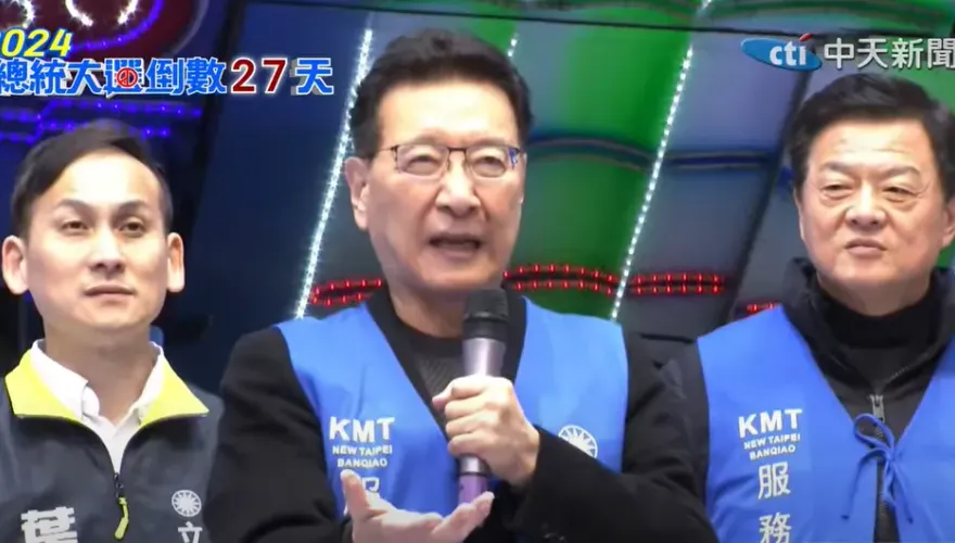 影/北市41位里長赴陸涉反滲透法？　趙少康：我看不出有何違法