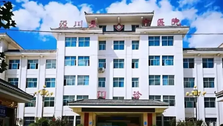 歹年冬！甘肅一公立醫院拖欠15個月薪水　官方無奈證實：財政補助不足