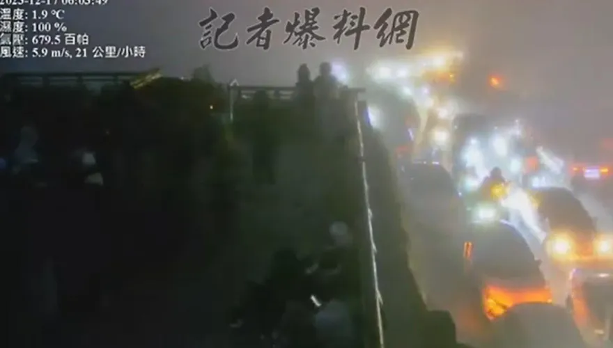 影/超失望！逾千人夜奔武嶺追雪　只等到「結冰水」氣象署解釋了