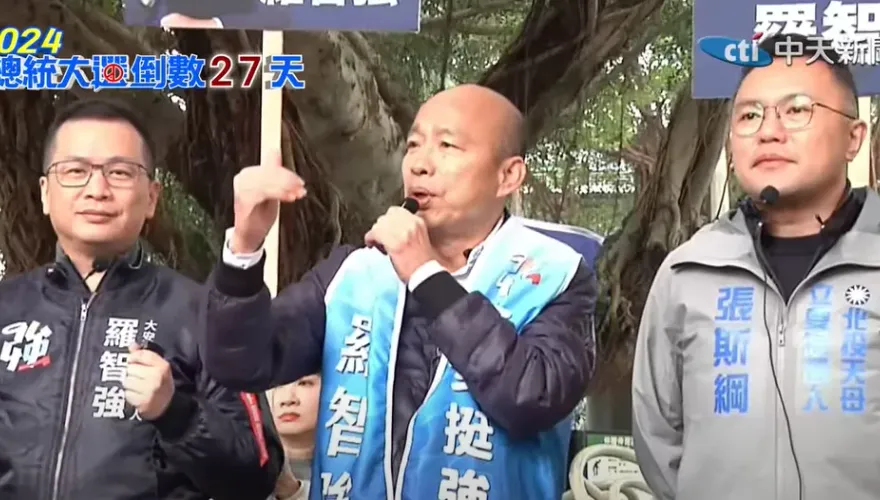 影/「辣個男人」腦袋跟國民黨徽很像！　韓國瑜喊：政黨票看到就直接蓋下去