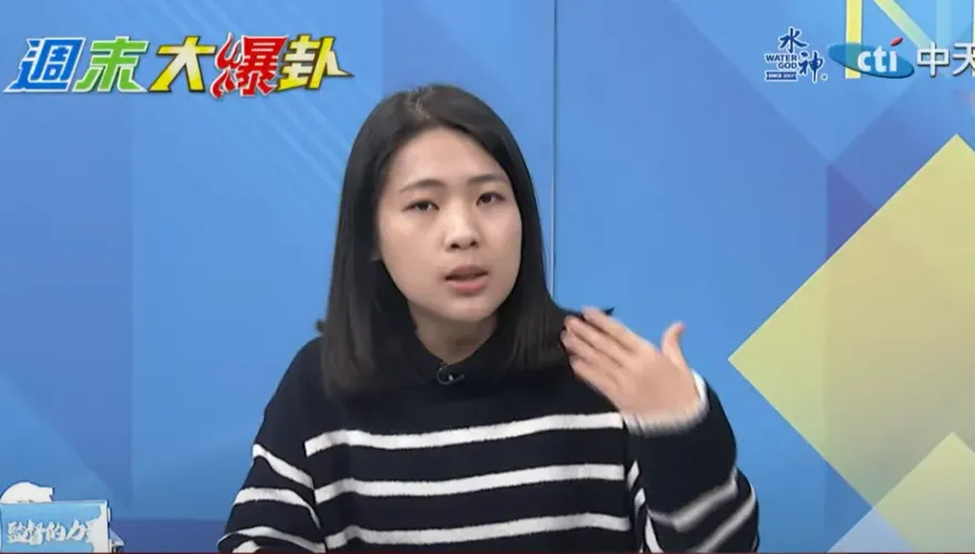 影/揪司法介選貓膩！北檢兩波偵辦里長　徐巧芯：與民進黨指定「激戰區」有關