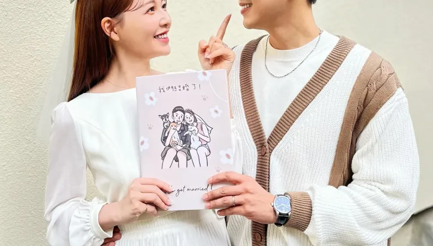 快訊/ENERGY成員張書偉與謝京穎宣布登記結婚！