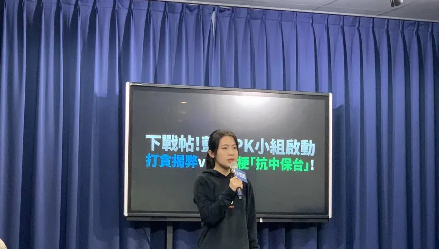 賴清德要不要在賴皮寮開票？徐巧芯：政黨輪替讓他一次哭個夠