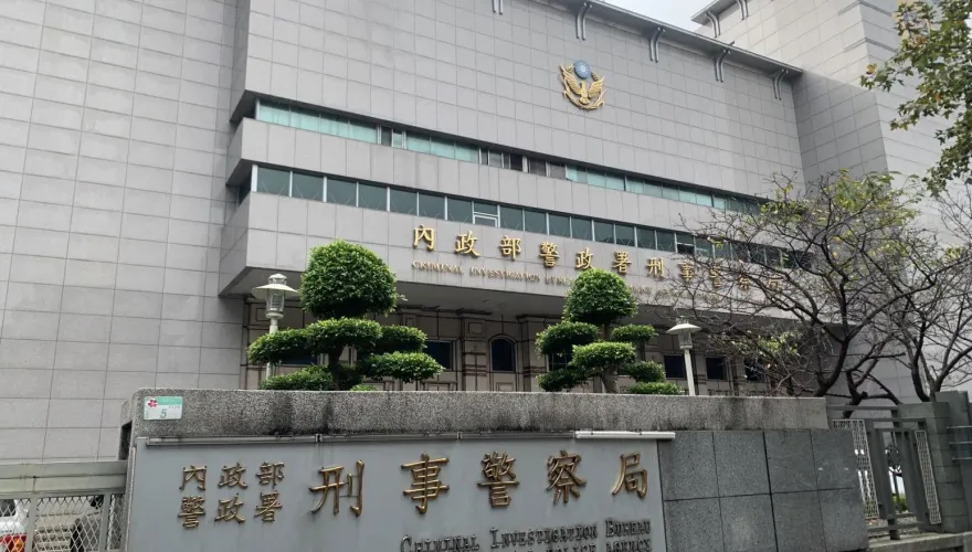 快訊/用戶累計涉上百刑案遭搜索　Dcard、刑事局都說話了