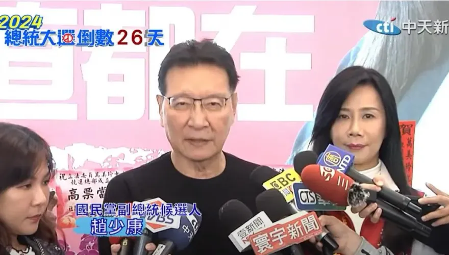 租中廣11樓當競辦遭疑圖利自己　趙少康駁：難道要我流落街頭？