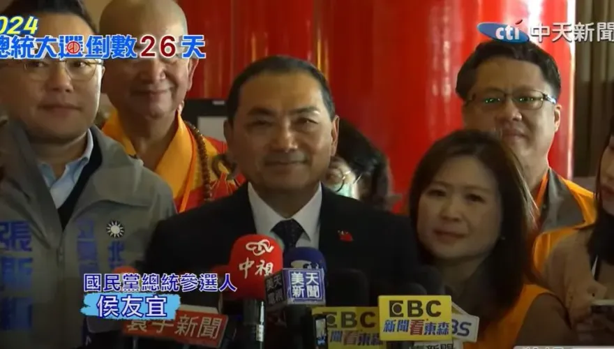 影/Google地圖「賴皮寮」慘遭下架！侯友宜：賴清德該把違建爭議講清楚