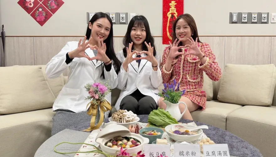 冬至吃湯圓掌握「3大重點」！　闔家團圓人不圓