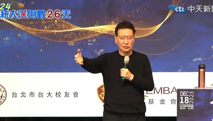 陸生問怎處理兩岸關係？趙少康稱交流是最好投資：比愛國者飛彈有用多了