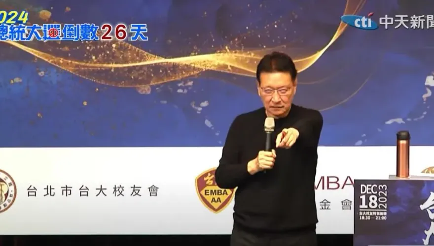 趙少康「秀證據」咬民眾黨與成大起爭執！柯文哲、陳智菡臉書留言開戰