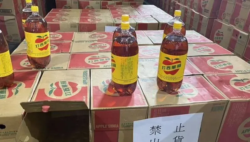 蘋果西打回來了！　大西洋飲料證實「2產線查驗過關」：將重新上架