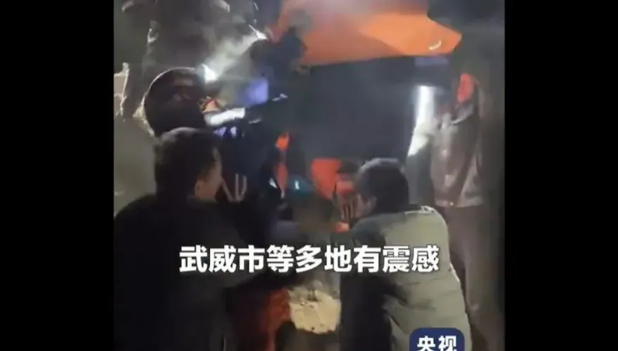 快訊/甘肅6.2強震「111人死亡」！　習近平、李強發聲了