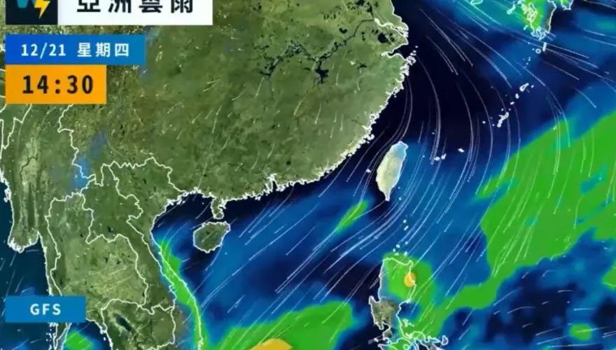 冬至冷爆！12/21苗栗以北「恐跌破8度」　高山有望下雪