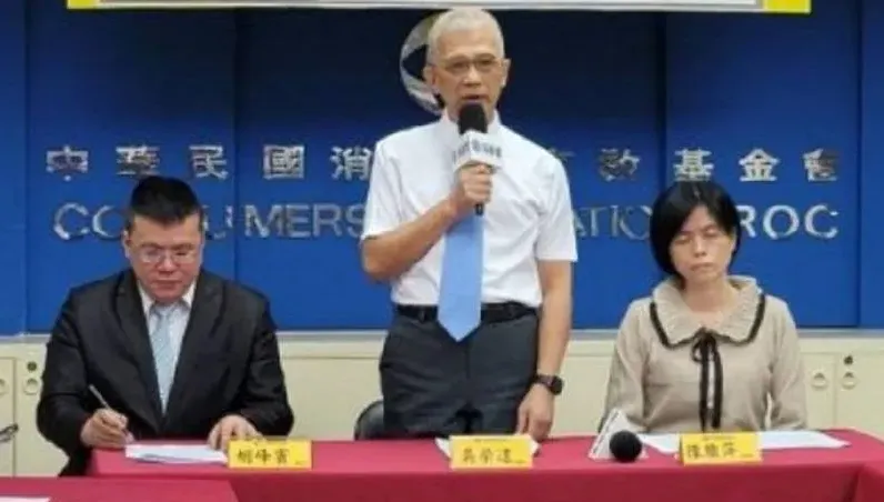 超商開賣威士忌調和咖啡　消基會批「挑戰國法」：實不可取