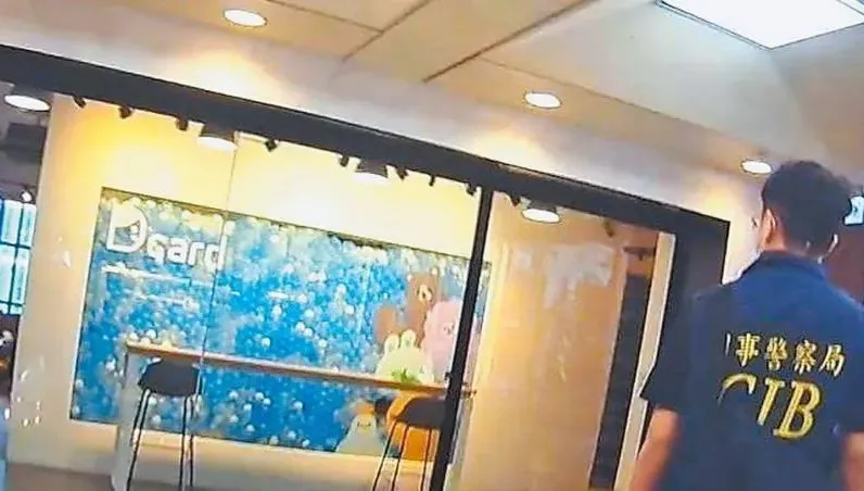 被爆「拒絕提供犯罪資料」　Dcard發聲明澄清