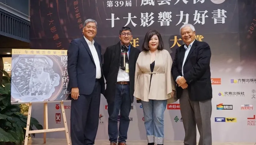 金石堂年度風雲人物揭曉！陳文茜獲年度風雲作家：面對死亡大家都缺乏知識