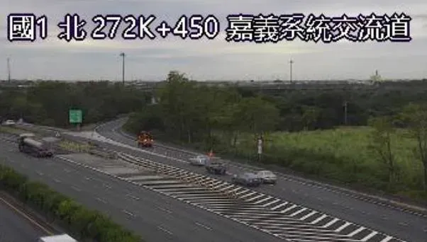 快訊/國1聯結車嘉義段起火　82線匝道出口暫時封閉