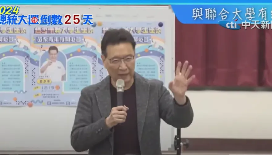 影/為何反民進黨雙語政策？ 趙少康舉新加坡失敗經驗為例：我沒要廢英文