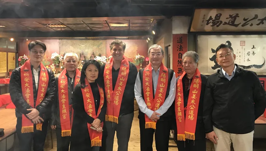 點姜太公七星燈　比特幣大咖事業飛黃騰達！