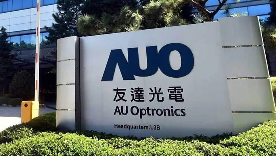 友達驚傳月底關新加坡產線　生產設備已移回台灣