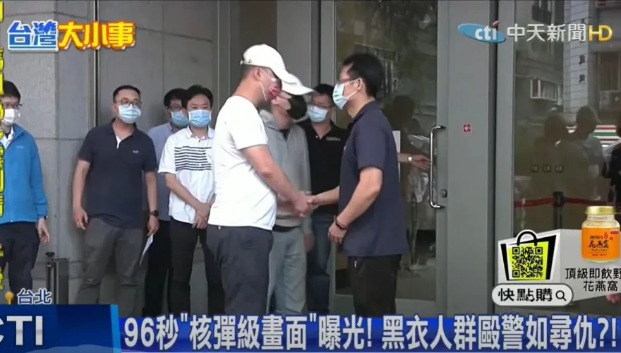 「松山之亂」大結局！中崙派出所遭黑衣人闖入搗亂　分局長遭降2級改敘確定