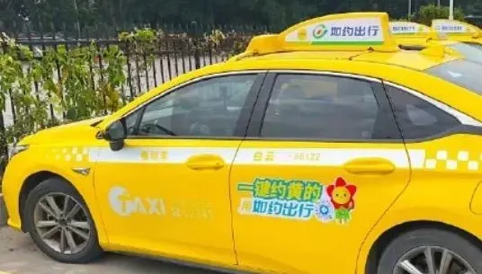 喝太醉！OL搭小黃手機支付多轉「75萬車資」　運將查帳嚇壞急報警尋人