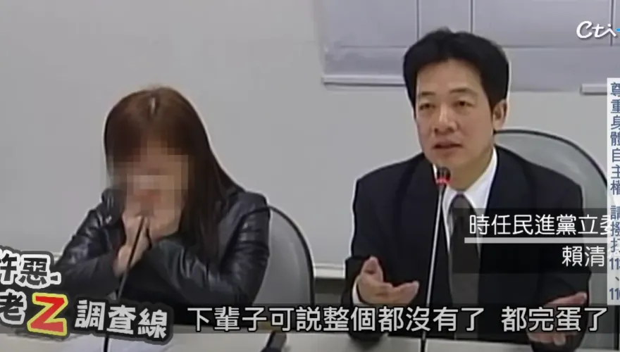 業力引爆再+1？何啟聖轟賴清德幫「性侵少女殺人棄屍歹徒」討國賠　15年前影片斑斑可考