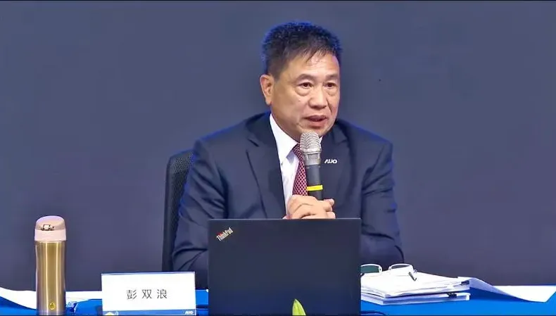 友達新加坡廠將關閉　彭双浪：營運調整活化資產