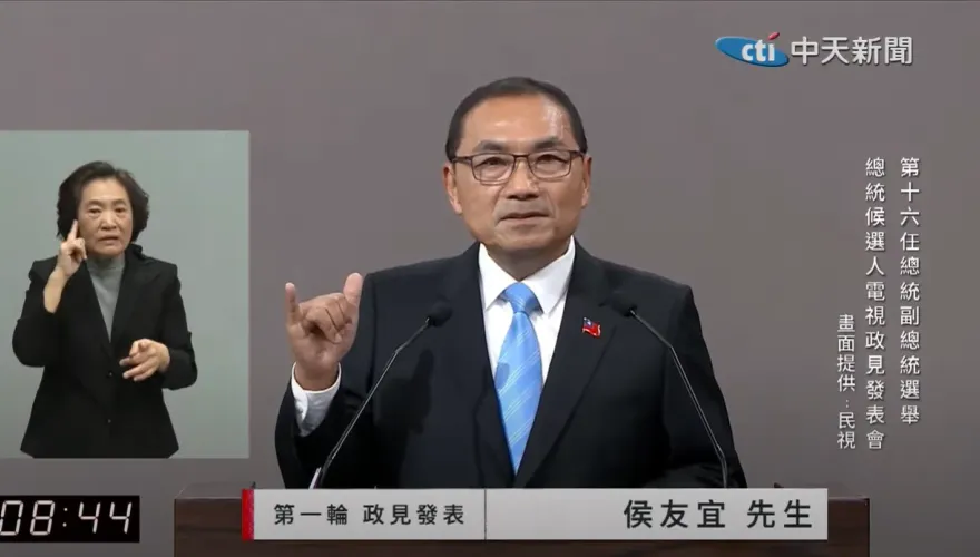 首場政見會評分　游梓翔：賴清德活在平行宇宙、侯友宜表現讓人驚艷