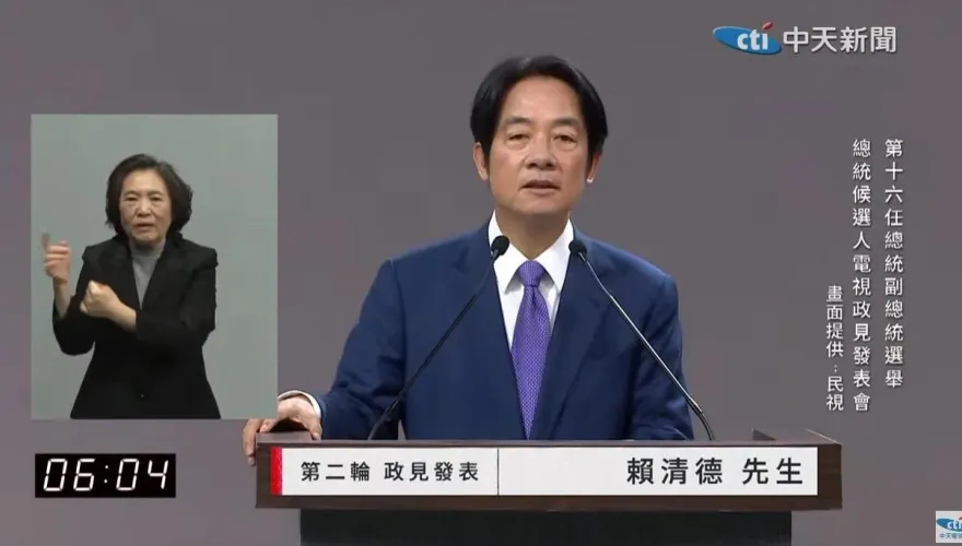 影/老家違建爭議首次拆彈！賴清德稱願做「礦工生活紀念館」：交給公益信託