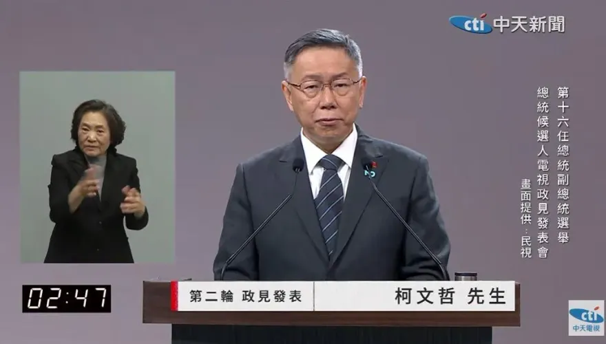 影/賴清德提「蓋百萬戶社宅」 柯文哲：在蔡英文跳票基礎上繼續騙人