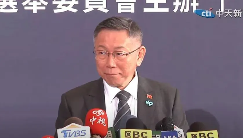影/賴清德願將老家公益信託　柯文哲：說謊不肯改，太慢了
