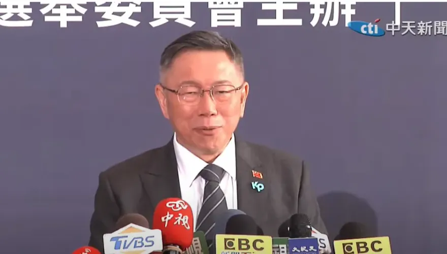 首場政見會柯文哲表現令人傻眼！前幕僚：明白謝立功為何要黃珊珊為選戰負責