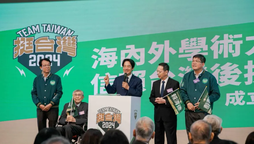 老家違建公益信託是假的？中天主播賴麗櫻今曬證據狠打臉：賴清德別再騙！