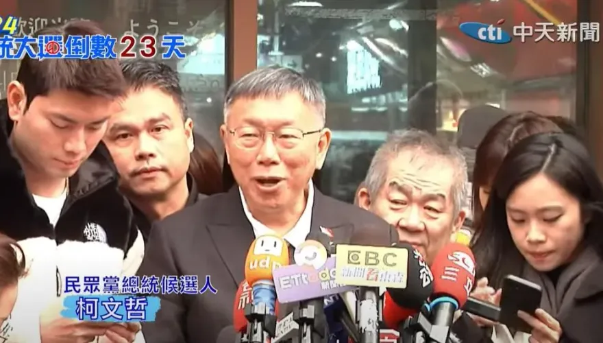 謝立功嗆黃珊珊「柯文哲沒第2就辭不分區」　柯回：我的KPI是第1