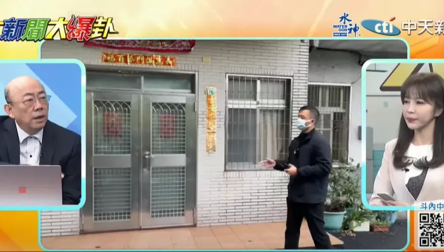 影/賴清德喊信託賴皮寮？郭正亮曝潛台詞「確保龍穴所有權」：一捐就落選