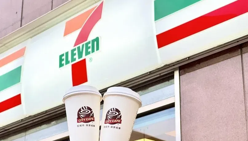 7-11特大拿鐵12杯580最後一天！全家新優惠到1/1　買1送1限時開搶