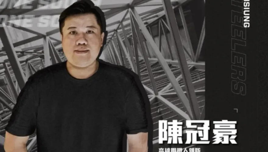 被爆是「砸車案」幕後主使！　鋼鐵人大股東錢濤急發聲明澄清