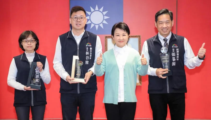 中市府數位治理局邁向周年　「陽光治理」再升級！