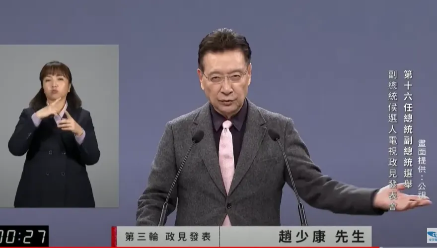 影/趙少康直指潛艦、軍購、光電弊端：民進黨大官吃香喝辣　年輕人去柬埔寨