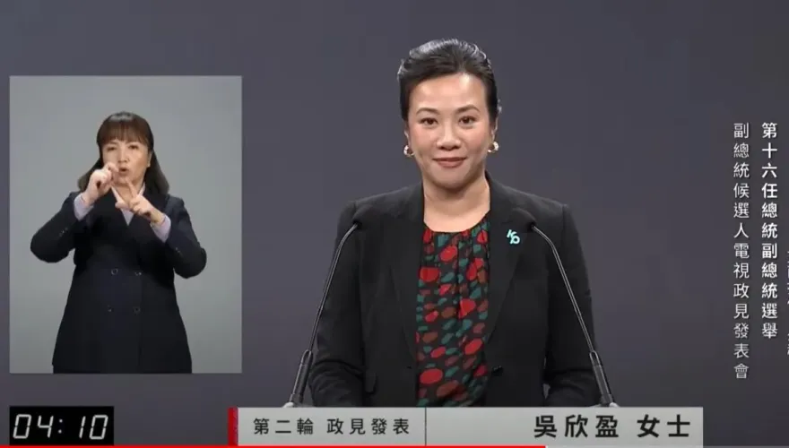 影/吳欣盈轟政府打詐不力：詐騙金額2千億「快能再撥2次5倍券」
