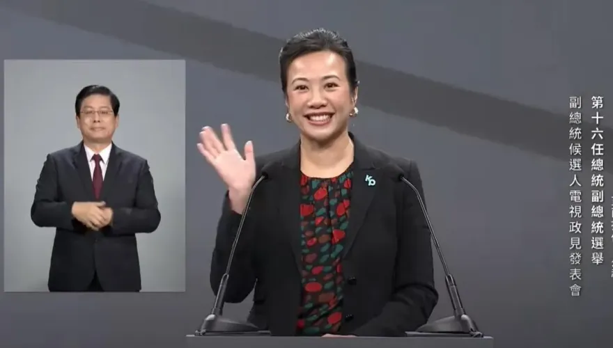 Johnnie Walker燒出綠營質疑國家認同！吳欣盈：我是中國人也是台灣人