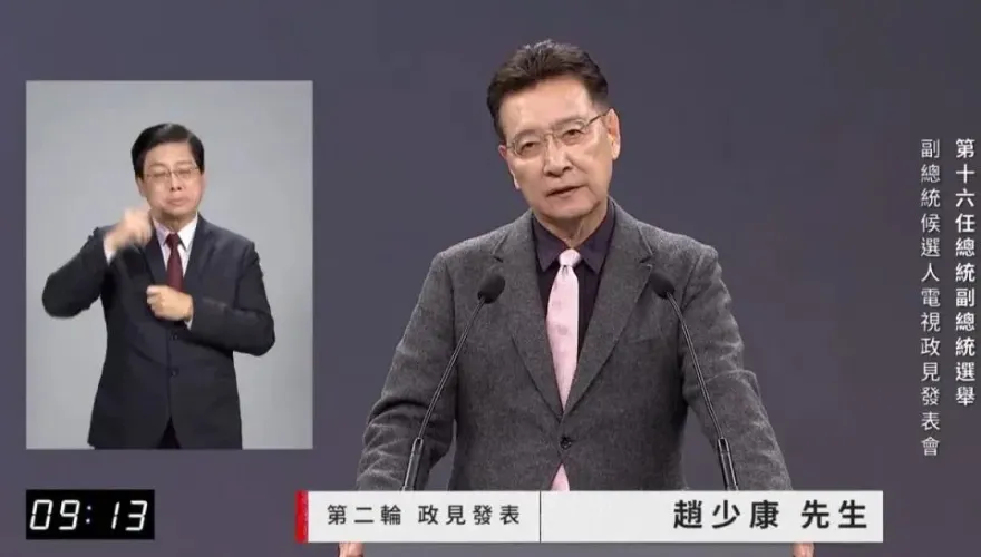 趙少康自爆「父母因肺腺癌離世」會更重視空汙問題！國健署澄清：非唯一風險因子