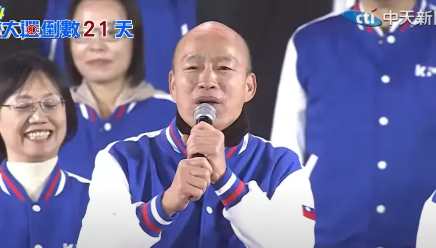 韓國瑜上凱道力挺侯康！喊若藍營執政「大官辛苦！人民快樂」