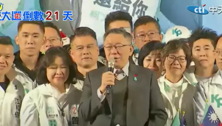 岡山大造勢！柯文哲驚爆若當年新潮流沒擋　現在副手就韓國瑜