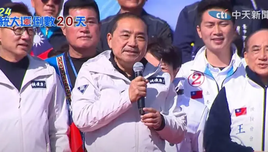 2024大選民進黨又攻「凱旋苑」　侯友宜曝太太心聲
