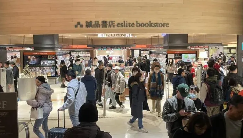 信義誠品平安夜熄燈「單日塞爆7萬人」　董座親曝下一步