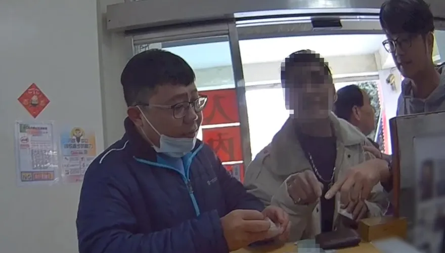 影/糗了！高雄男指控親戚侵占　翻皮夾意外秀出「海洛因」