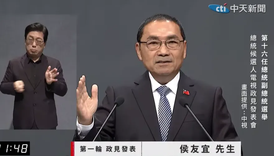 侯柯賴大招憋到辯論會？鈕則勳：三人策略和上次政見會差不多