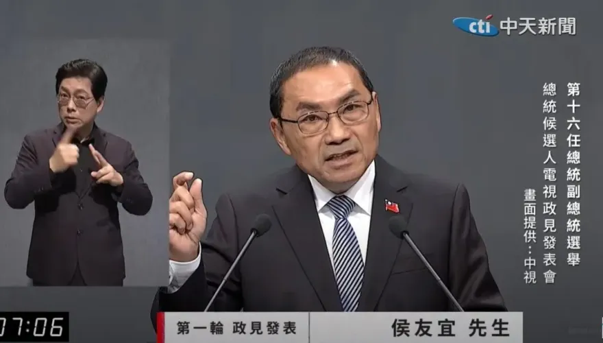 影/侯友宜轟綠委收詐團贊助、數發部花200億沒貢獻：難怪打詐越打越多